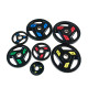 Aerofit AFPLC 1,25 кг олимпийские обрезиненные диски